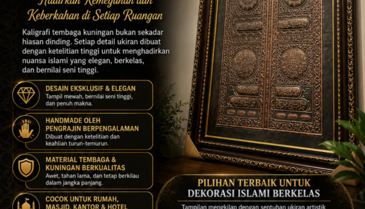 Kaligrafi Pintu Kabah