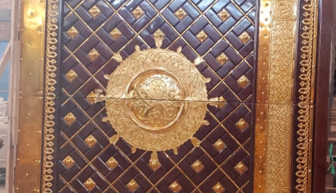 pintu nabawi